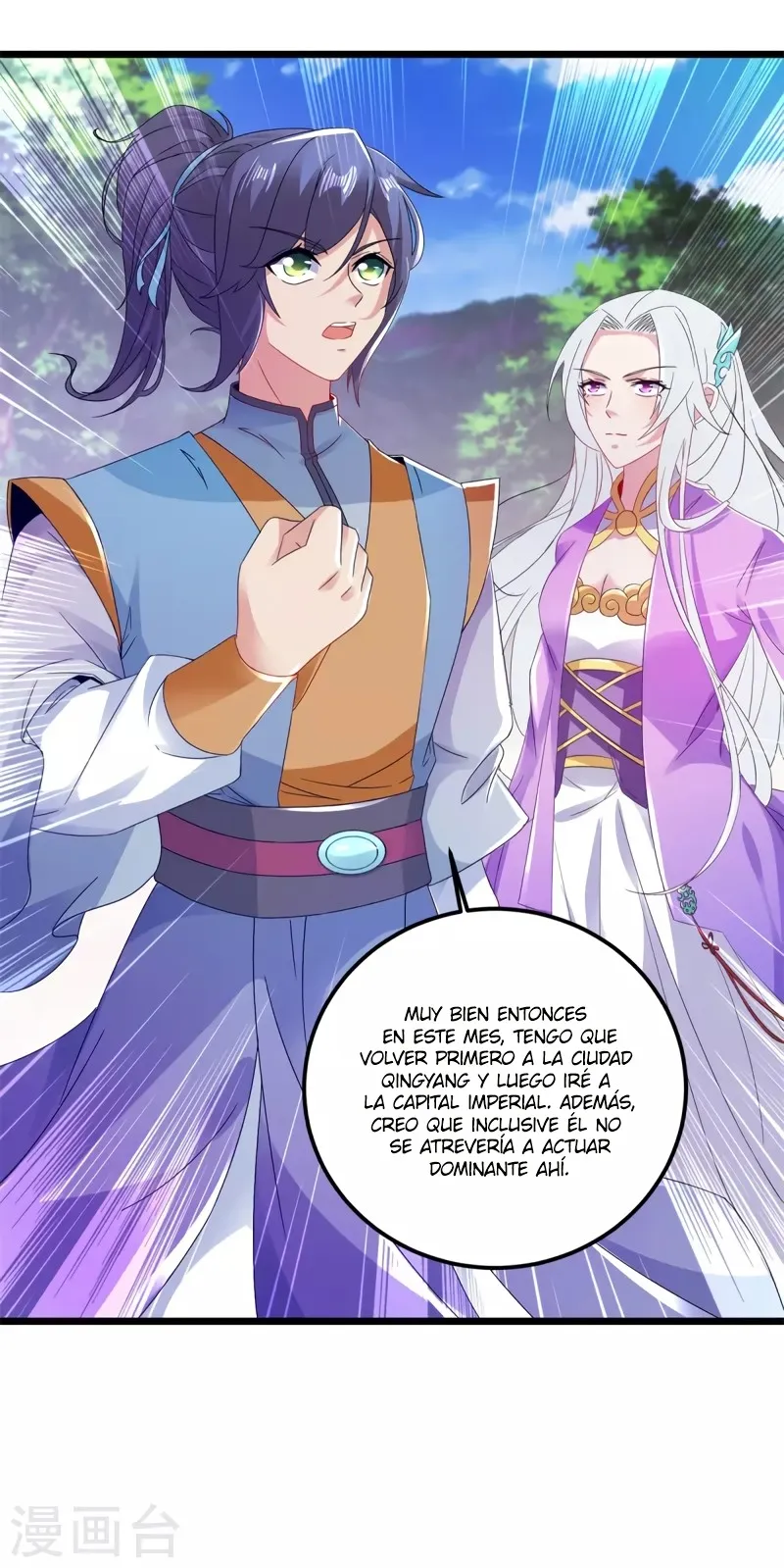 Emperor Wu Capítulo 165 en Línea - página 8