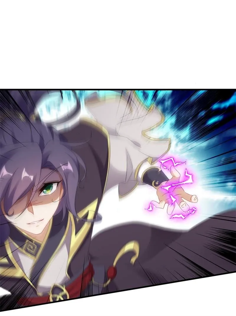 Emperor Wu Capítulo 17 en Línea - página 12