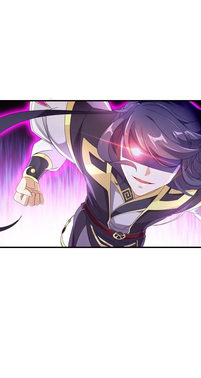 Emperor Wu Capítulo 19 en Línea - página 20
