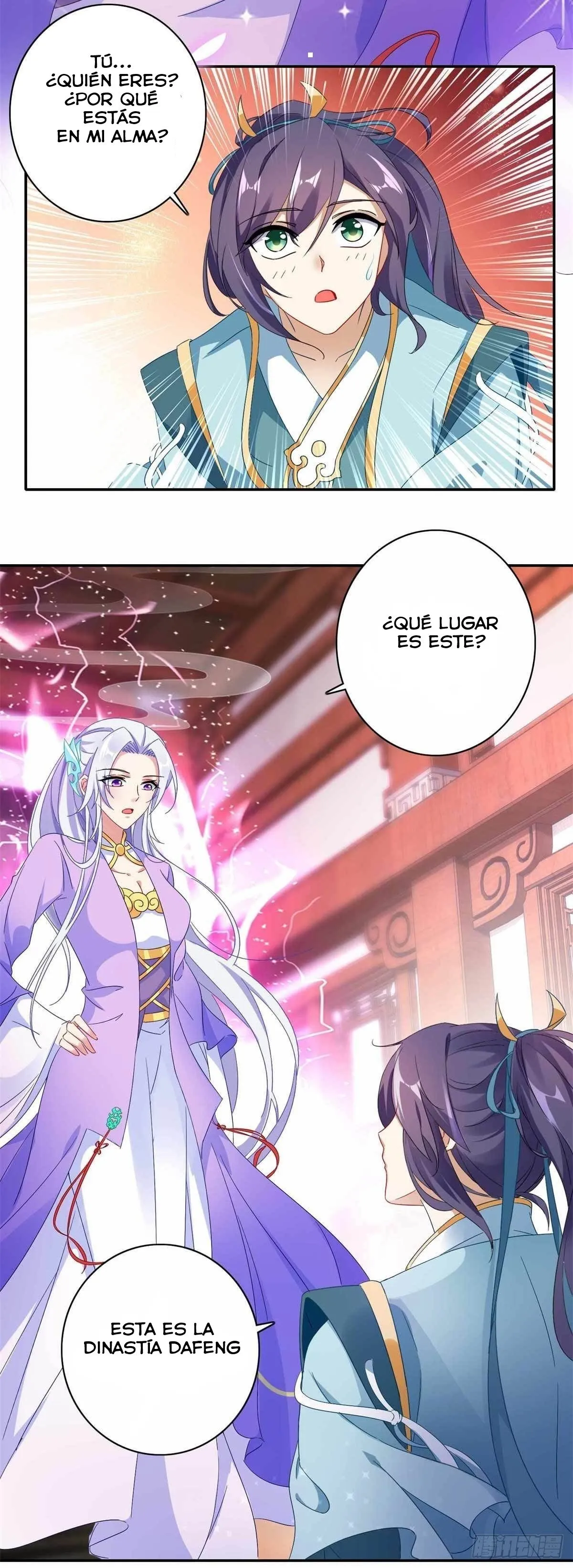 Emperor Wu Capítulo 2 en Línea - página 4