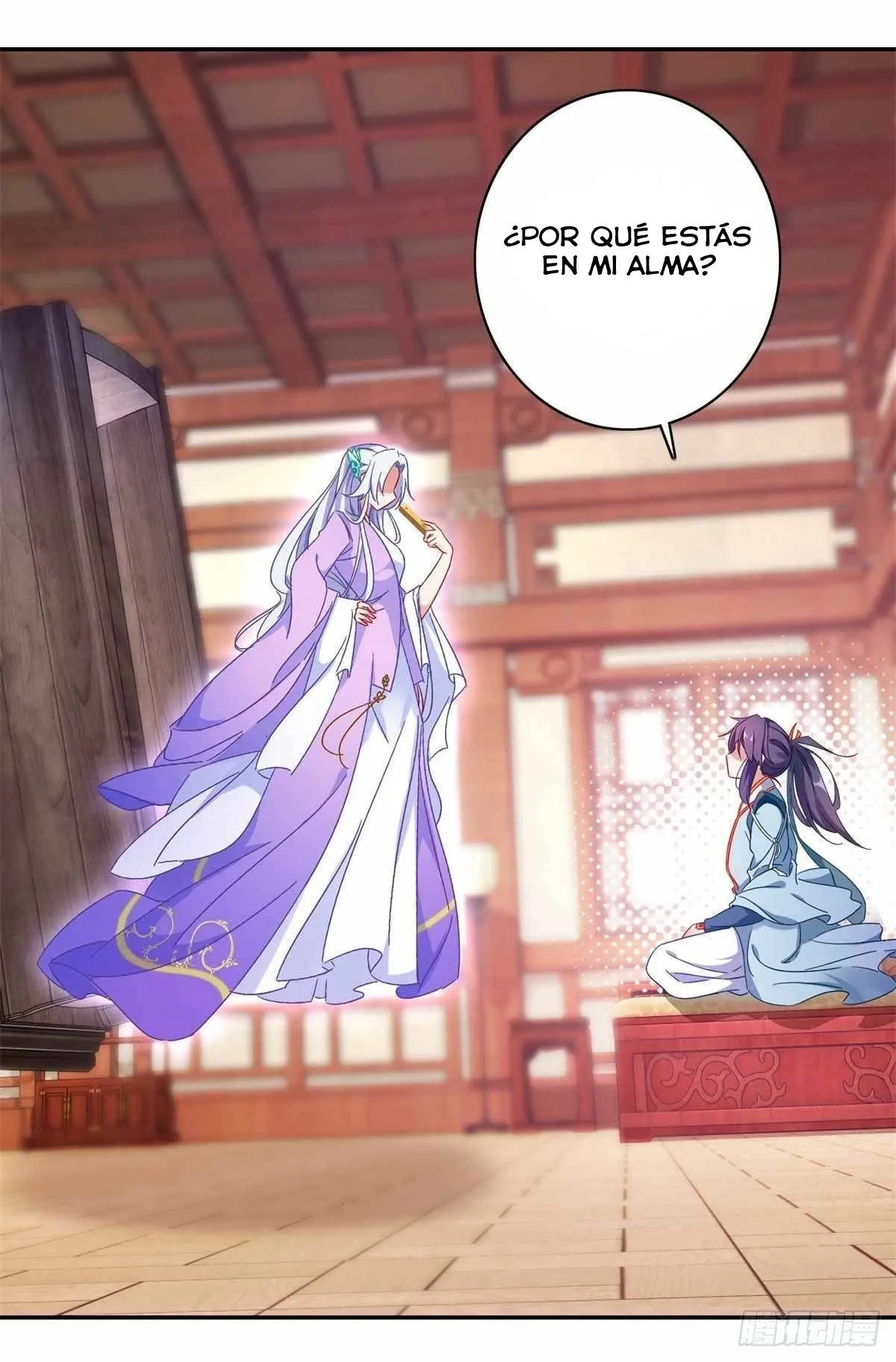 Emperor Wu Capítulo 2 en Línea - página 7
