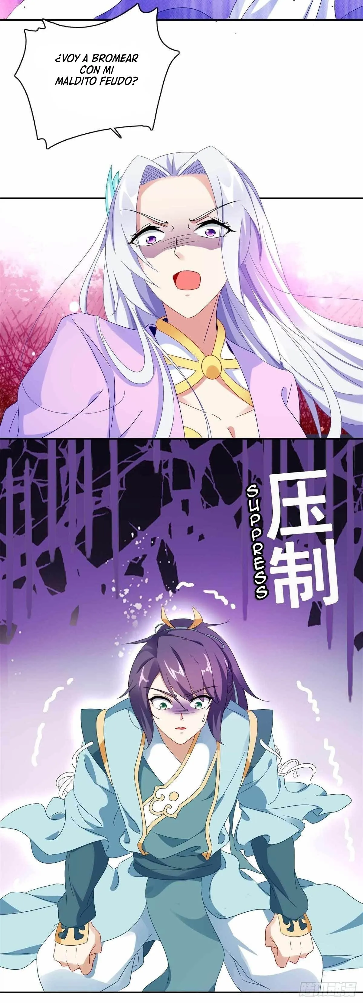 Emperor Wu Capítulo 2 en Línea - página 10