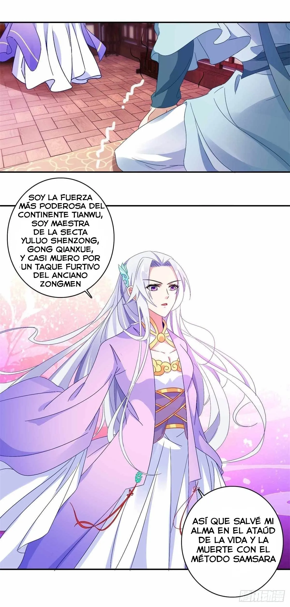 Emperor Wu Capítulo 2 en Línea - página 11