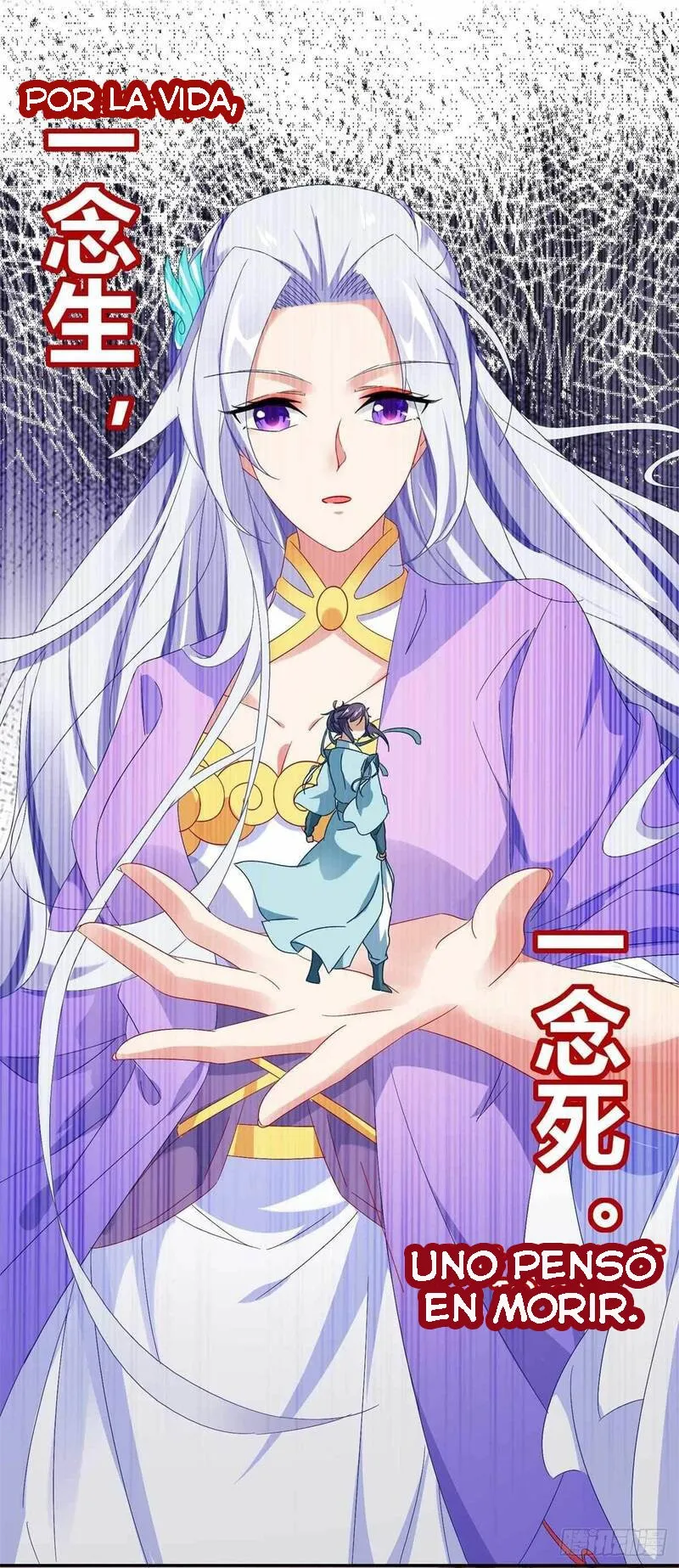 Emperor Wu Capítulo 2 en Línea - página 18