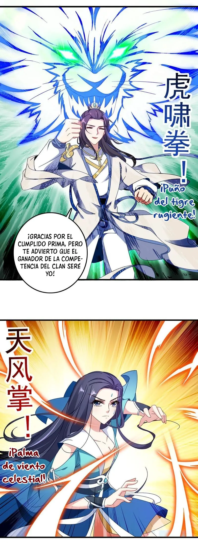 Emperor Wu Capítulo 20 en Línea - página 15