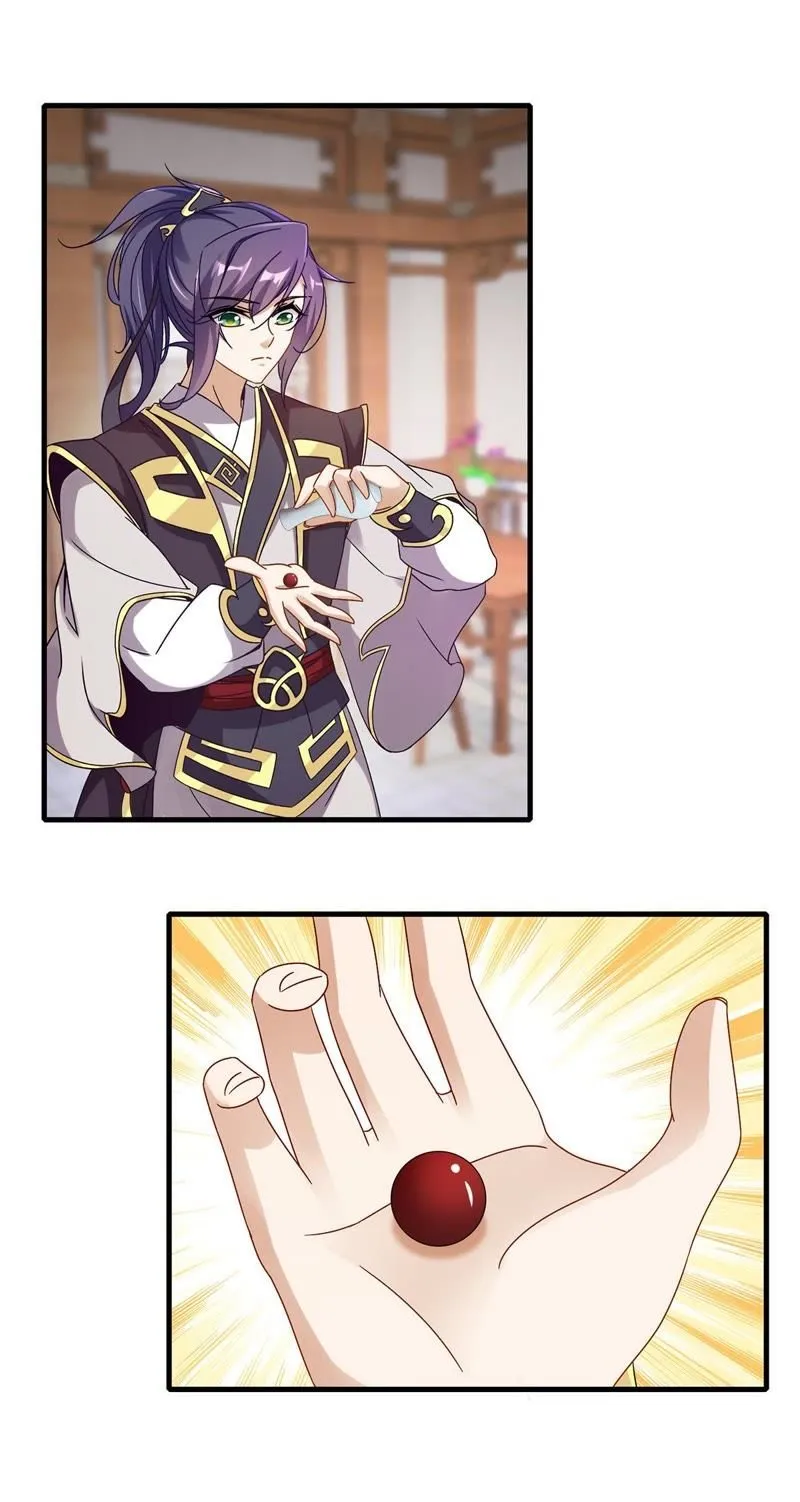 Emperor Wu Capítulo 23 en Línea - página 12
