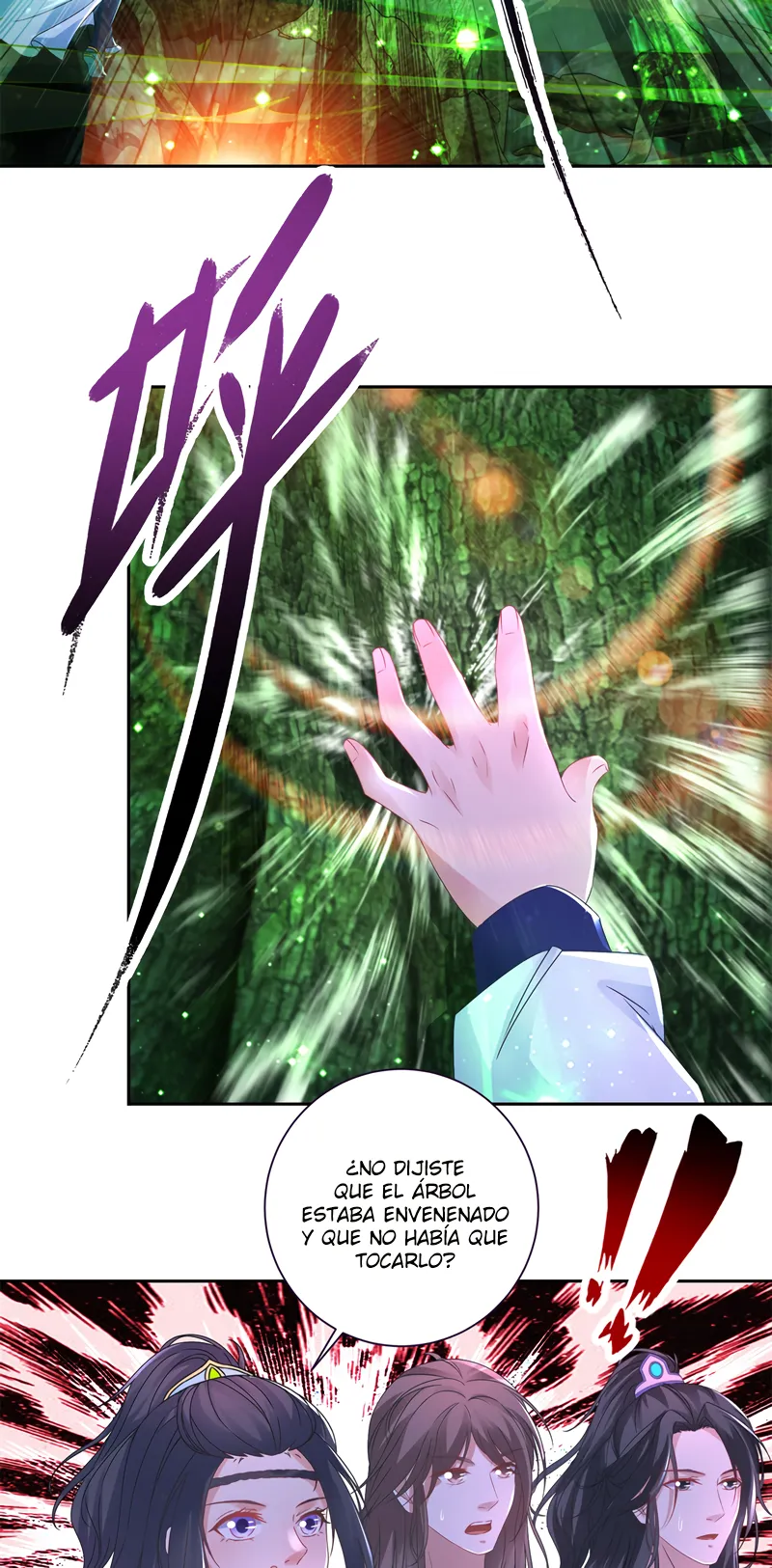 Emperor Wu Capítulo 243 en Línea - página 12