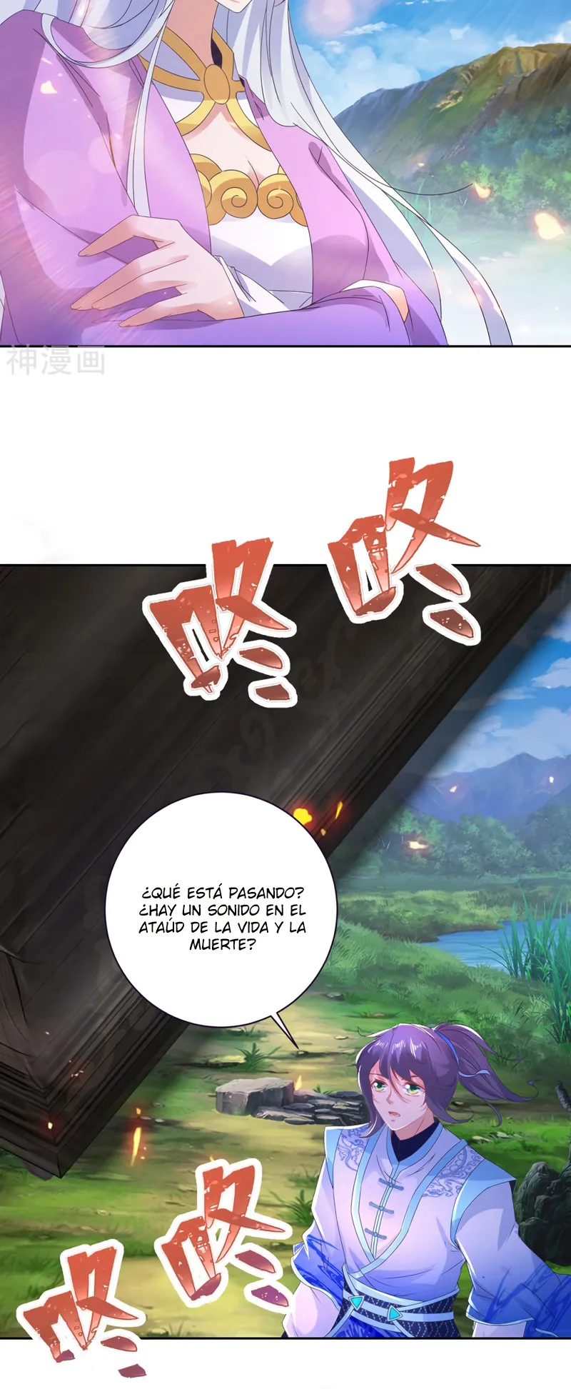 Emperor Wu Capítulo 244 en Línea - página 17