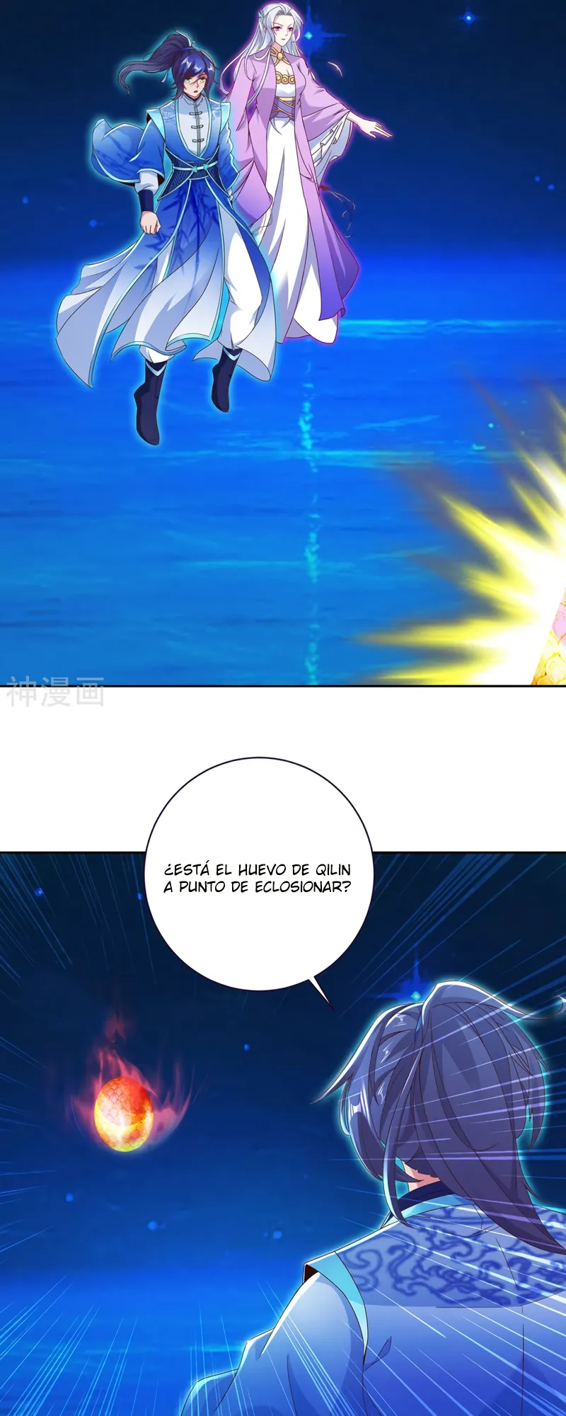 Emperor Wu Capítulo 245 en Línea - página 5