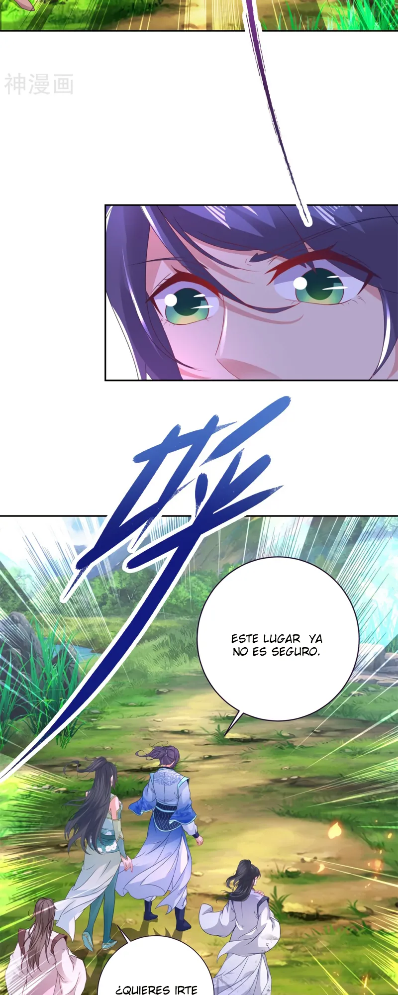 Emperor Wu Capítulo 246 en Línea - página 13