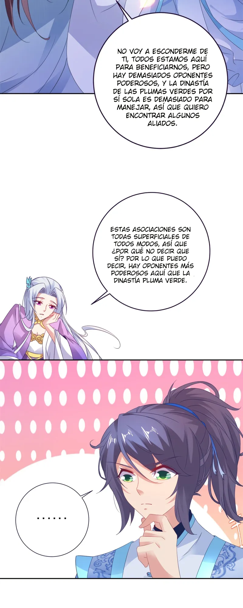Emperor Wu Capítulo 246 en Línea - página 23