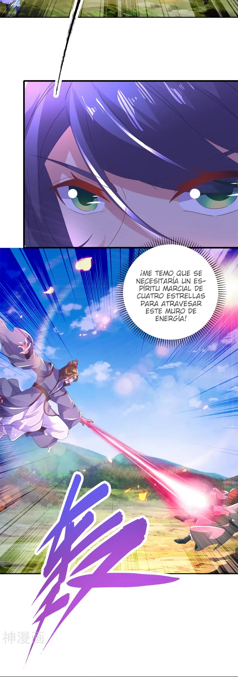 Emperor Wu Capítulo 247 en Línea - página 17