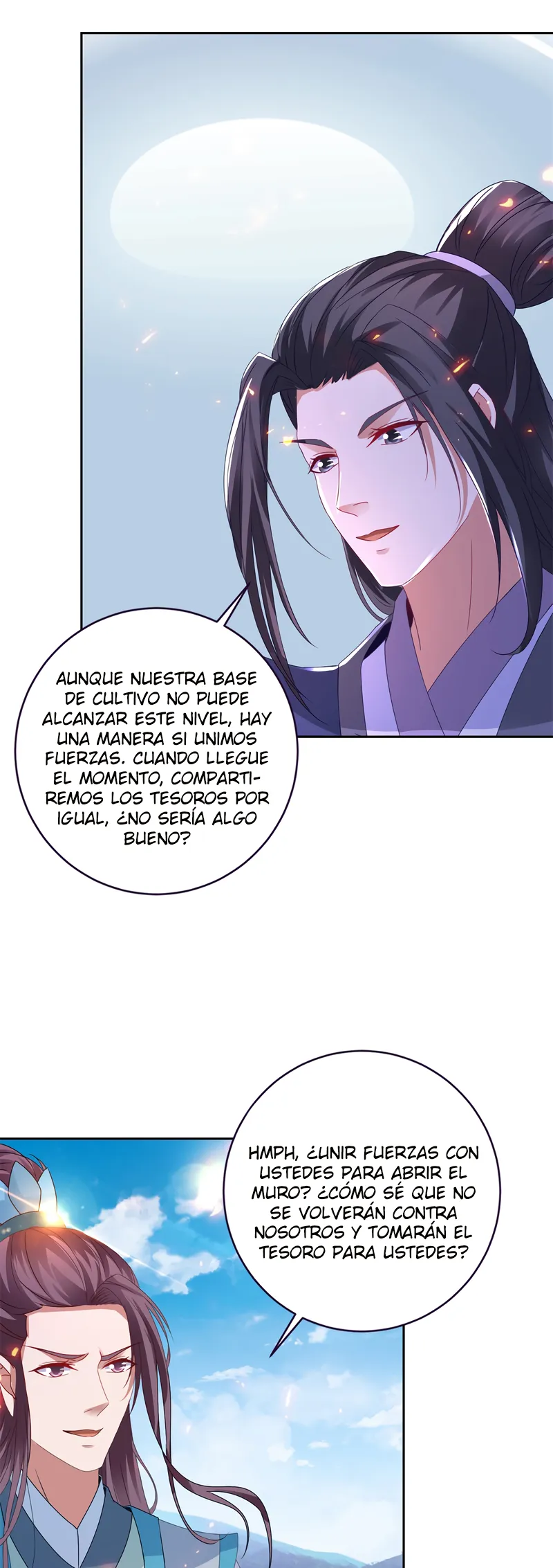Emperor Wu Capítulo 248 en Línea - página 6