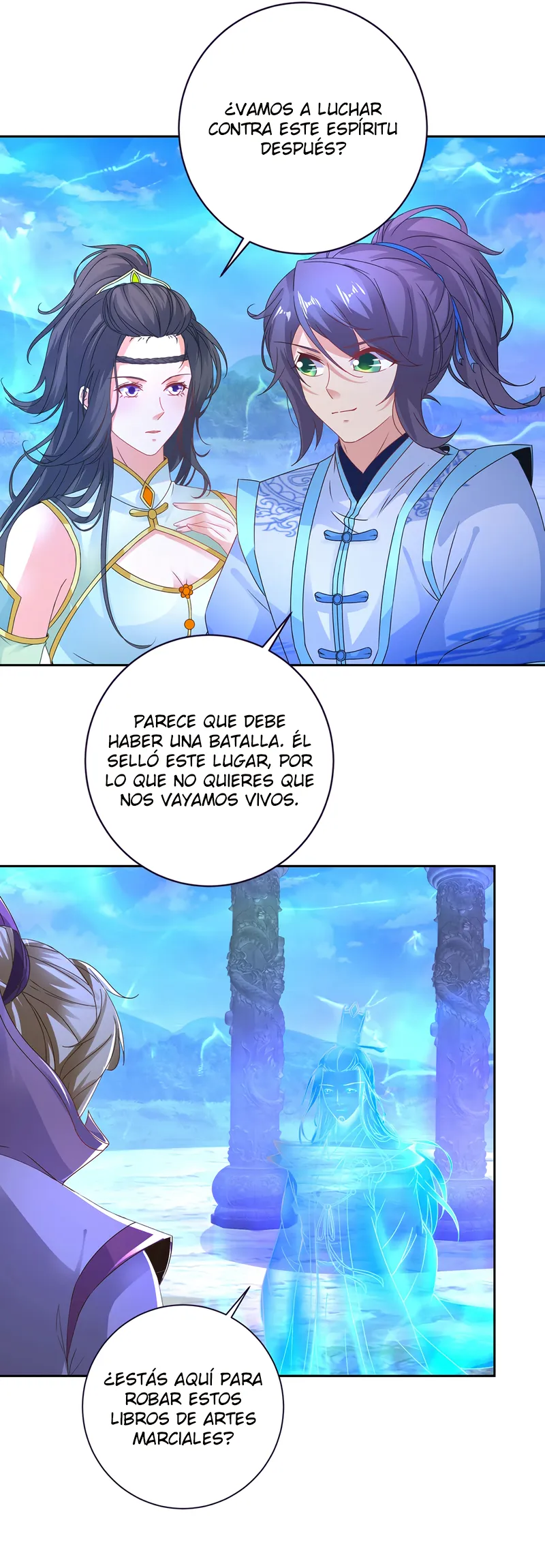 Emperor Wu Capítulo 249 en Línea - página 14