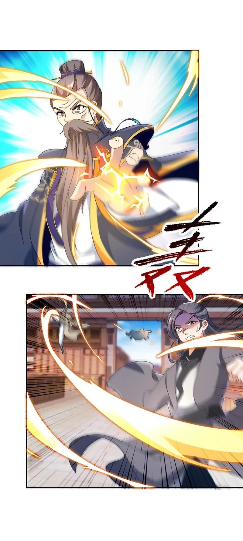 Emperor Wu Capítulo 25 en Línea - página 15