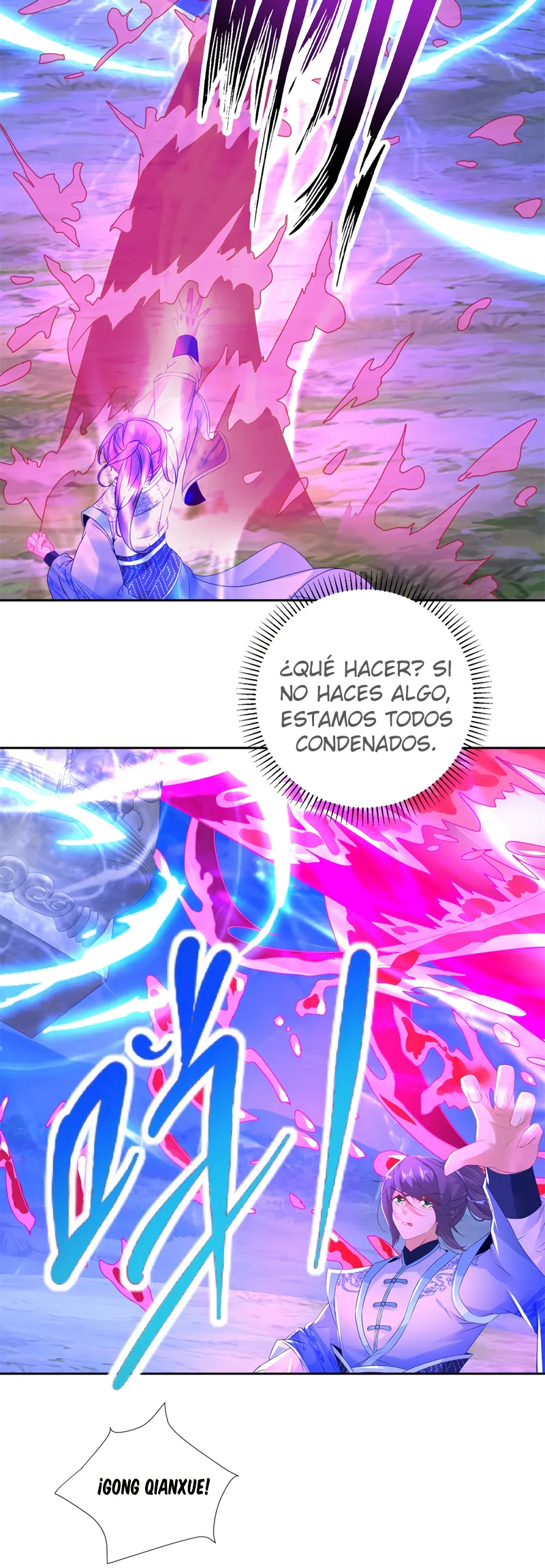 Emperor Wu Capítulo 250 en Línea - página 11