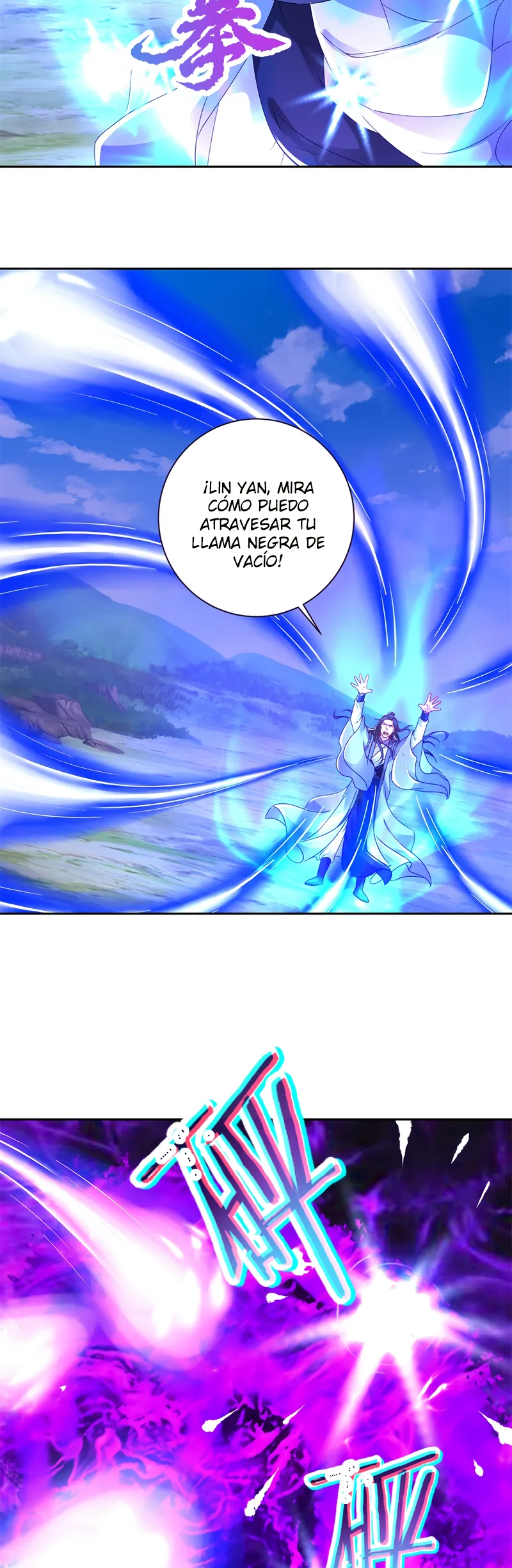 Emperor Wu Capítulo 254 en Línea - página 11
