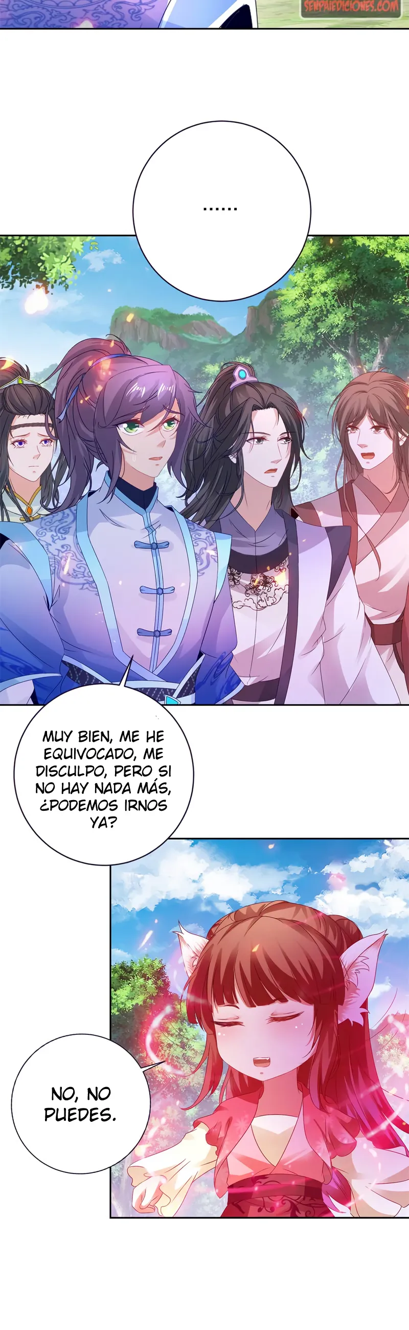 Emperor Wu Capítulo 256 en Línea - página 12