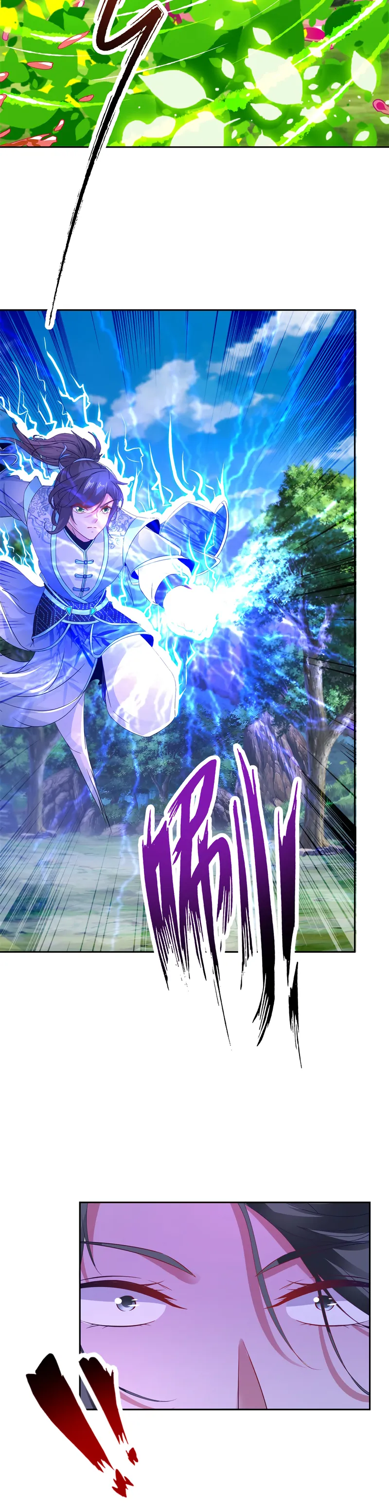 Emperor Wu Capítulo 261 en Línea - página 9