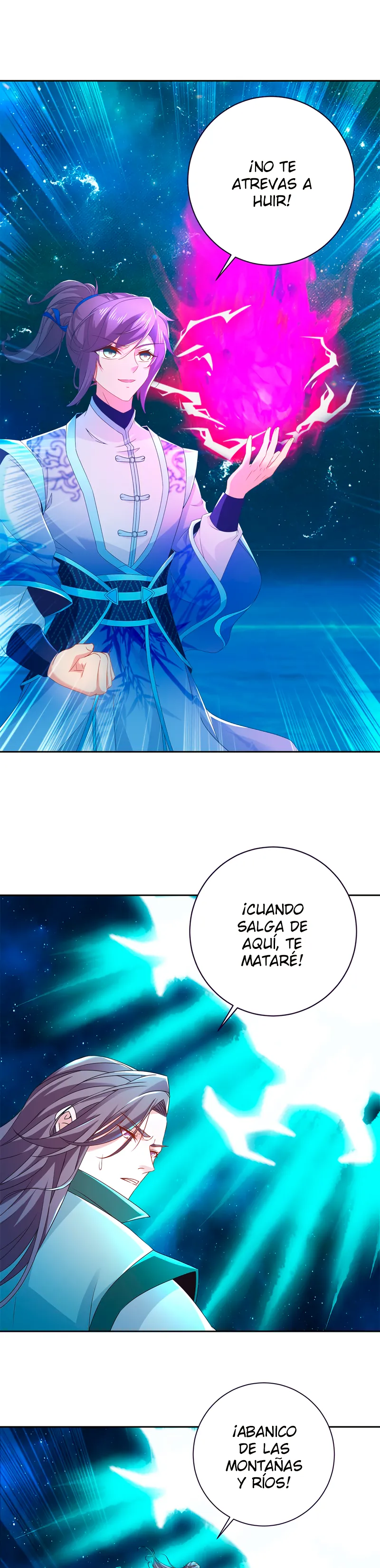 Emperor Wu Capítulo 267 en Línea - página 2