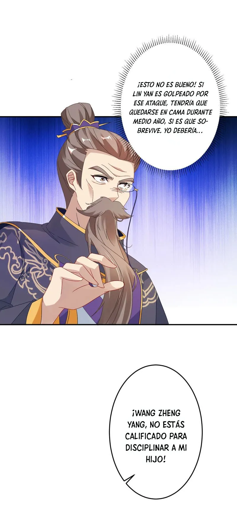 Emperor Wu Capítulo 27 en Línea - página 11