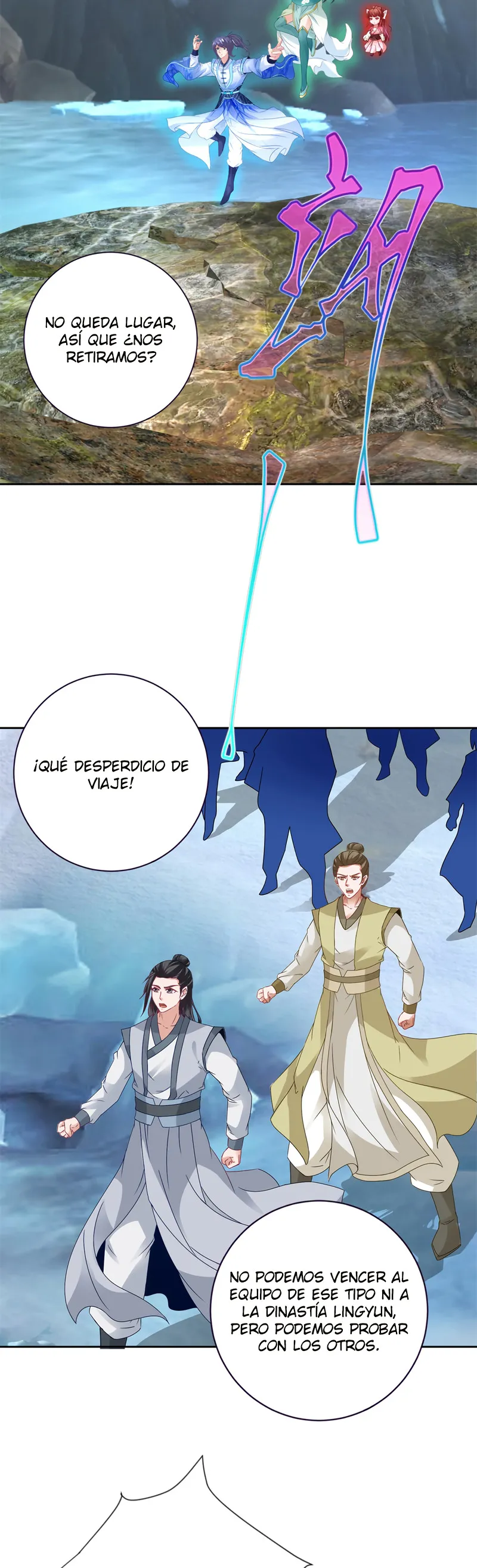 Emperor Wu Capítulo 273 en Línea - página 9