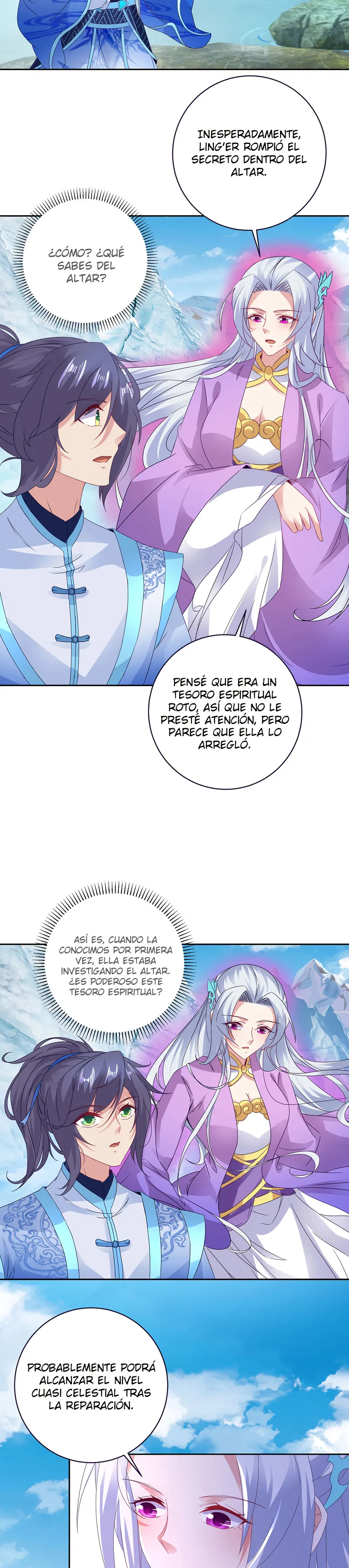 Emperor Wu Capítulo 275 en Línea - página 11