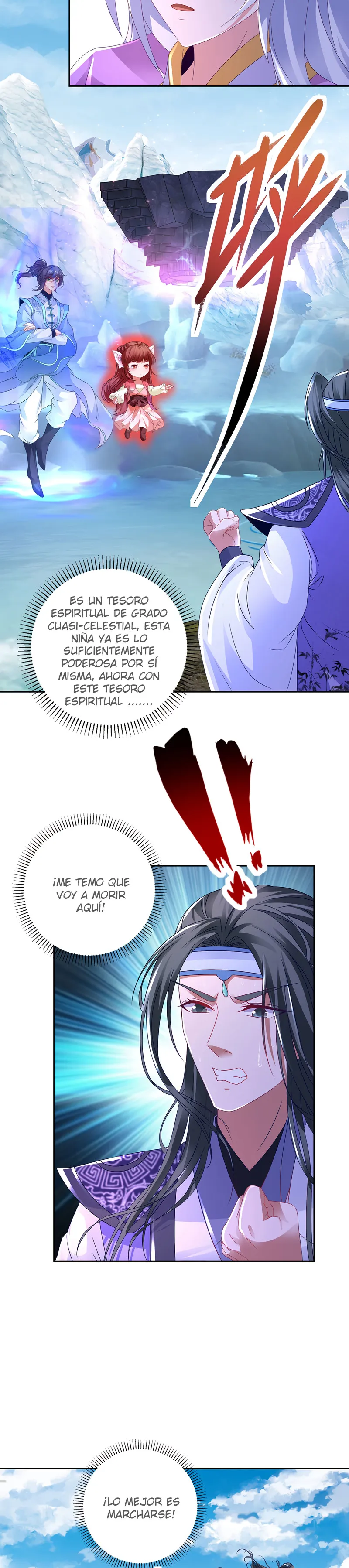Emperor Wu Capítulo 275 en Línea - página 12