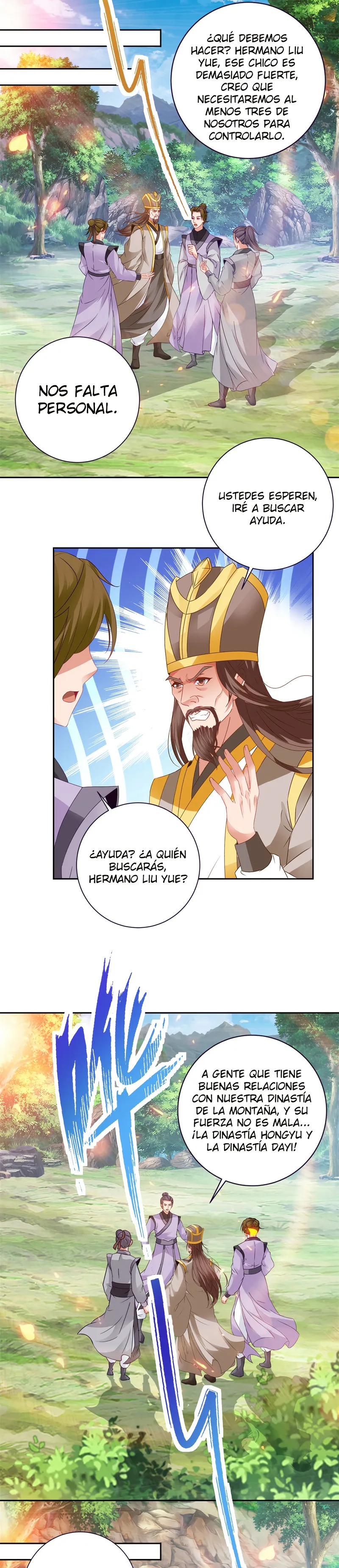 Emperor Wu Capítulo 278 en Línea - página 12