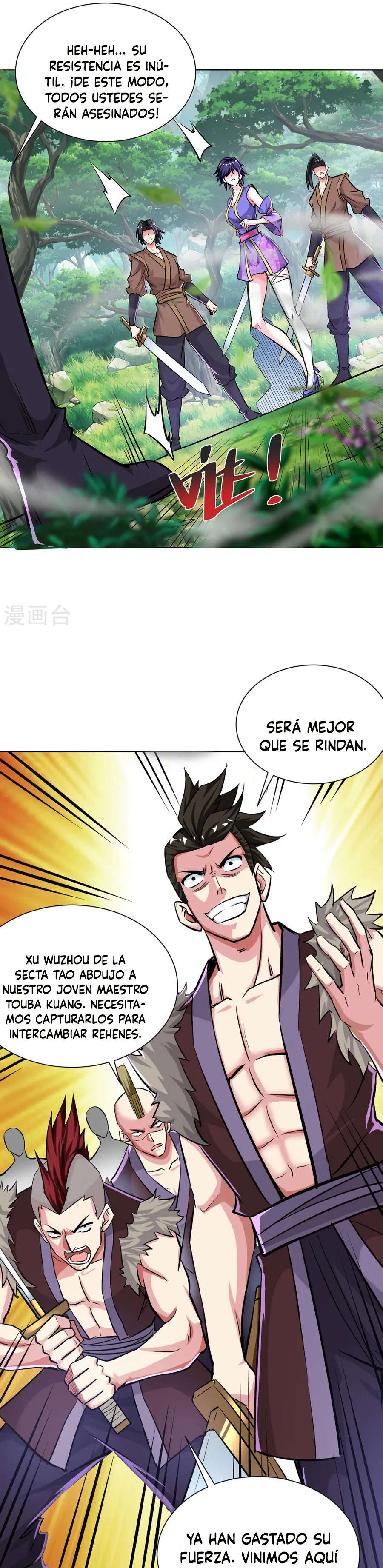 Emperor Wu Capítulo 284 en Línea - página 8