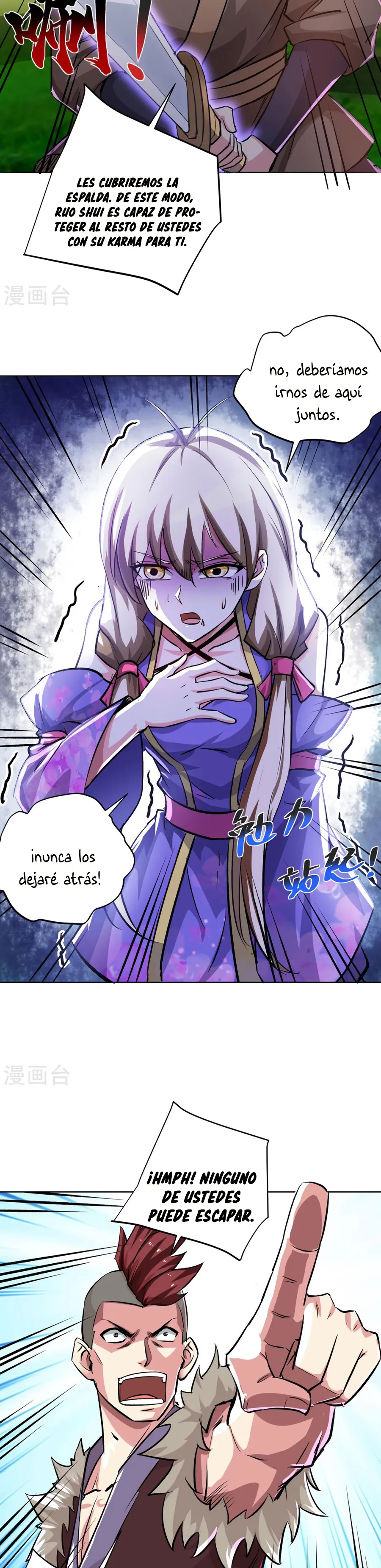 Emperor Wu Capítulo 284 en Línea - página 10