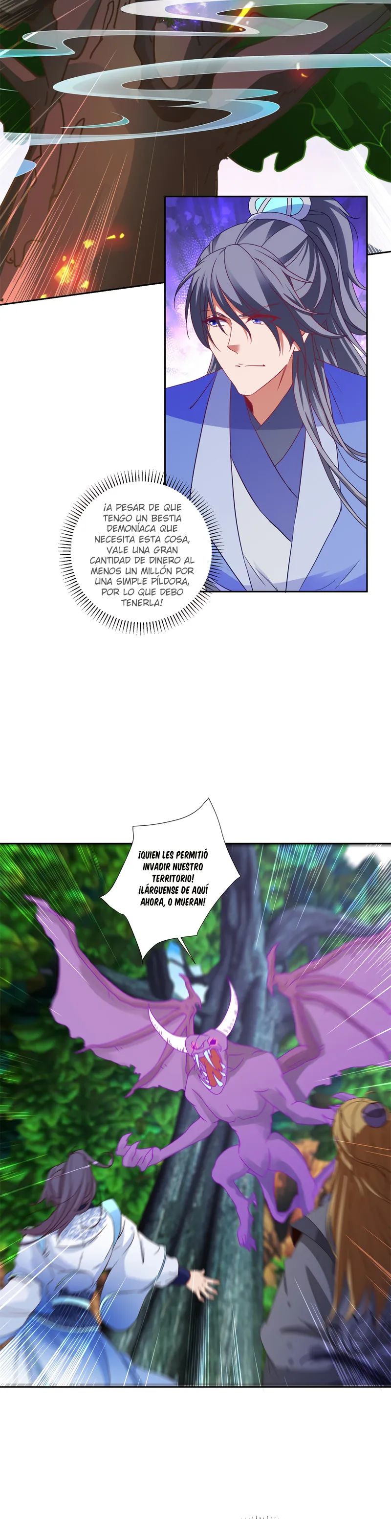 Emperor Wu Capítulo 287 en Línea - página 11