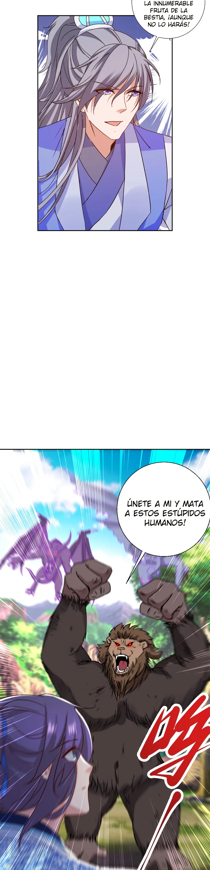 Emperor Wu Capítulo 287 en Línea - página 14