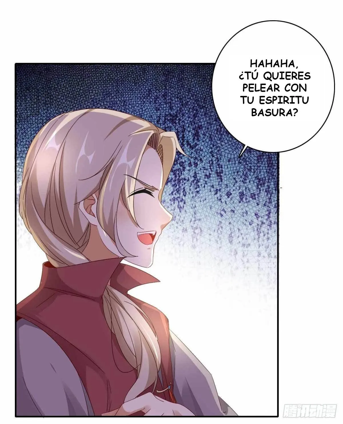 Emperor Wu Capítulo 3 en Línea - página 16