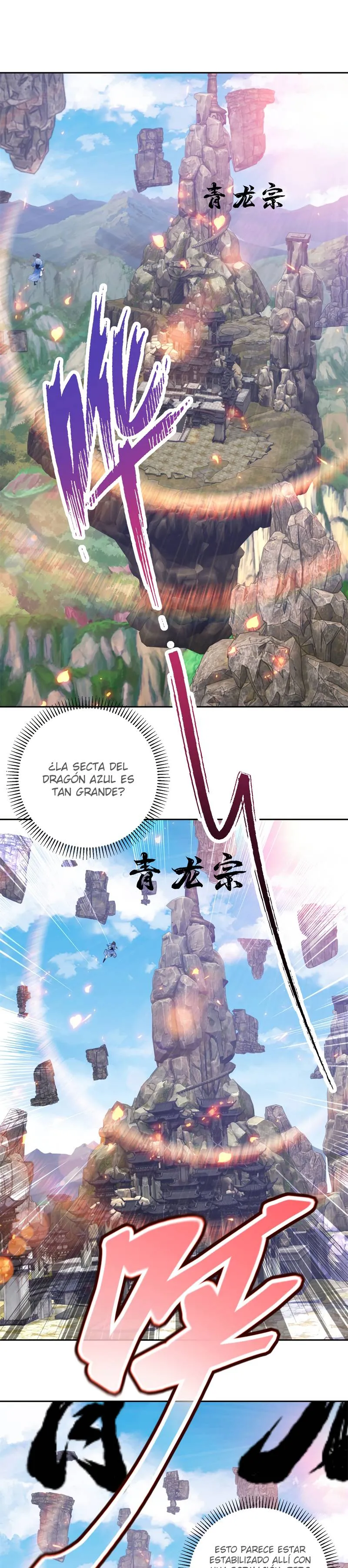 Emperor Wu Capítulo 307 en Línea - página 6