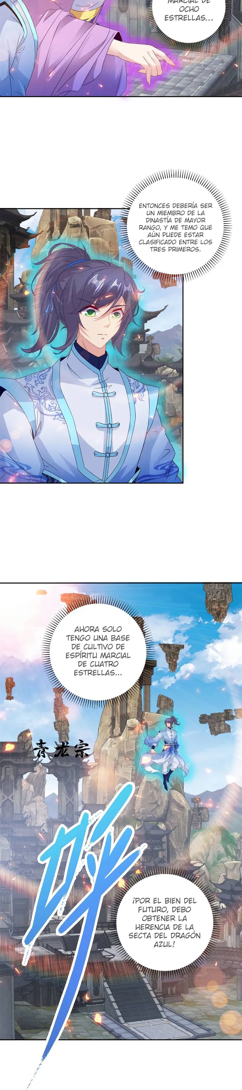 Emperor Wu Capítulo 307 en Línea - página 13