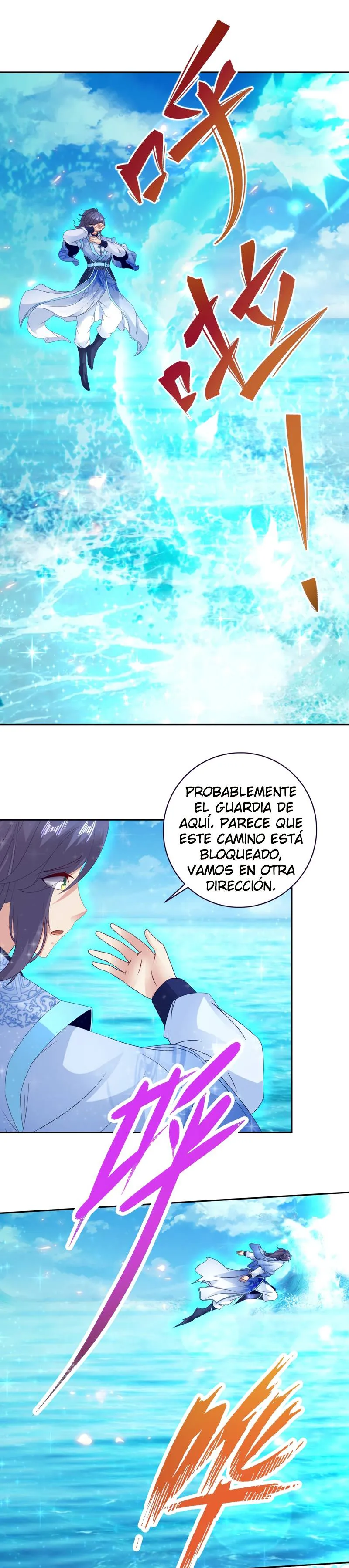 Emperor Wu Capítulo 309 en Línea - página 6