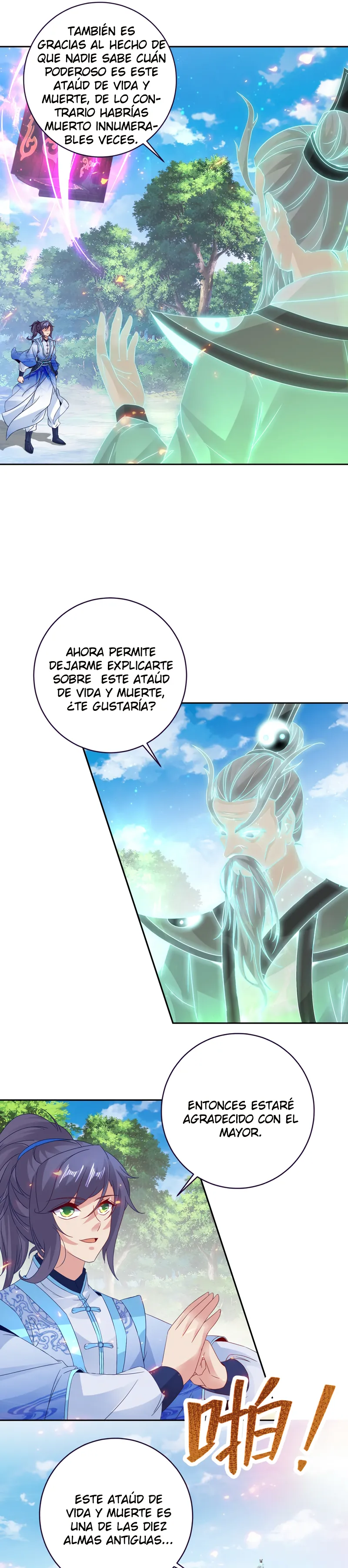 Emperor Wu Capítulo 314 en Línea - página 7