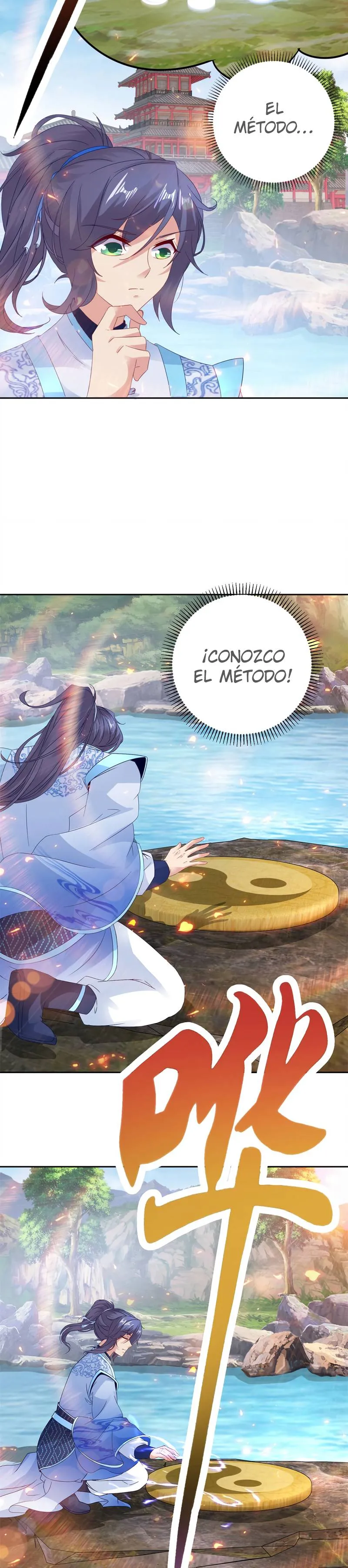 Emperor Wu Capítulo 317 en Línea - página 3