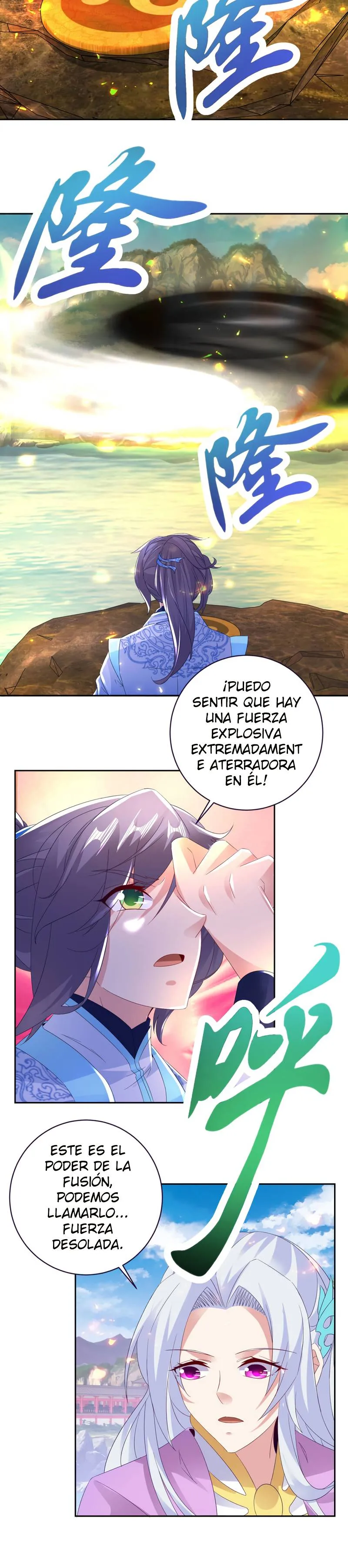 Emperor Wu Capítulo 317 en Línea - página 5