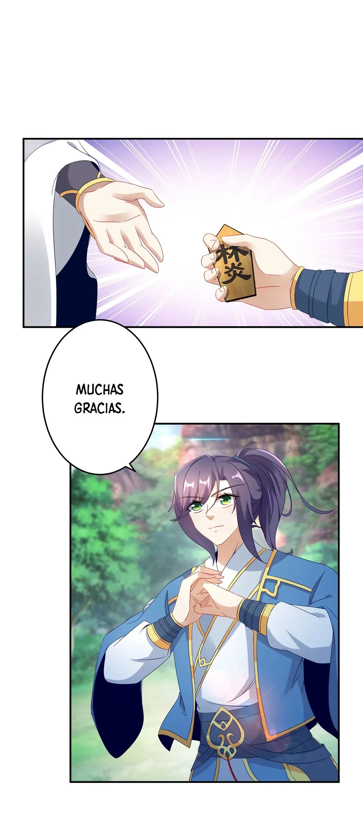 Emperor Wu Capítulo 32 en Línea - página 4