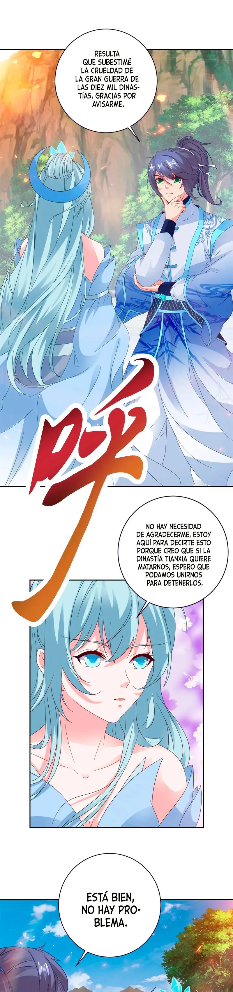 Emperor Wu Capítulo 323 en Línea - página 2