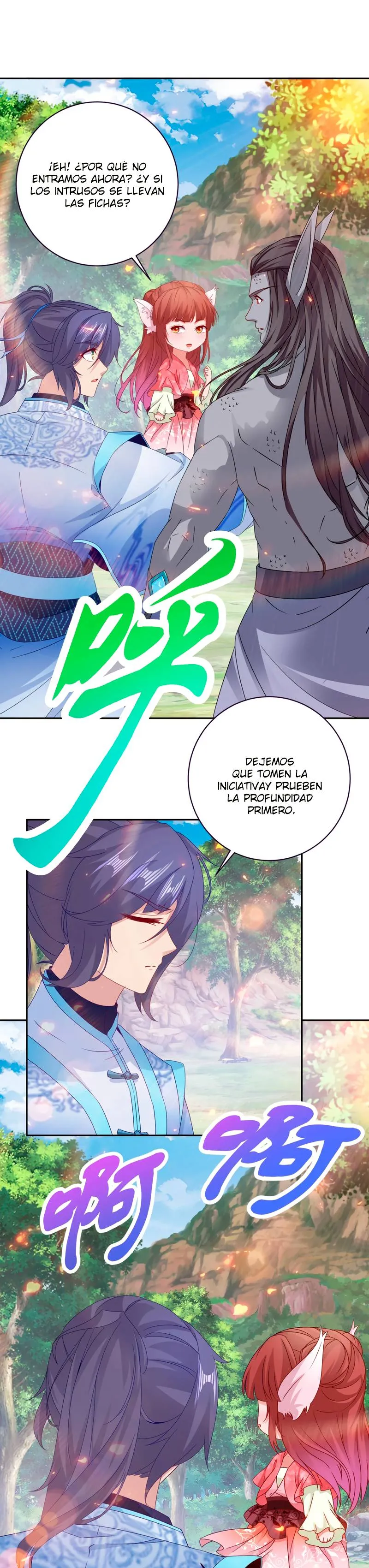 Emperor Wu Capítulo 324 en Línea - página 2