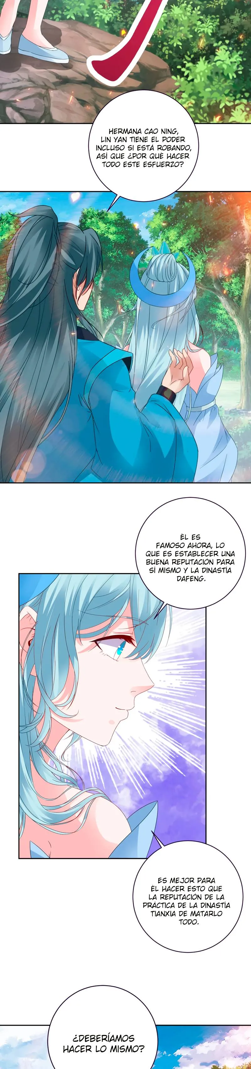 Emperor Wu Capítulo 324 en Línea - página 11