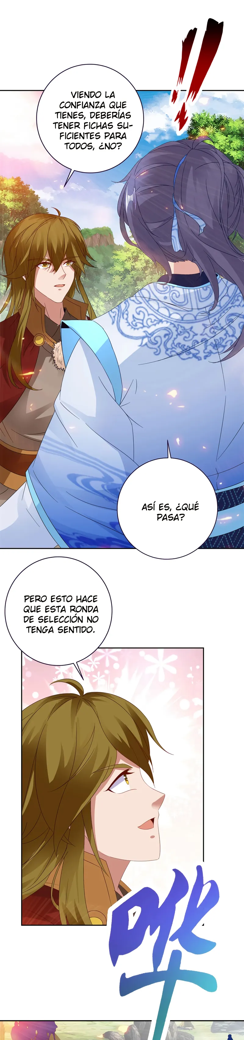 Emperor Wu Capítulo 326 en Línea - página 2