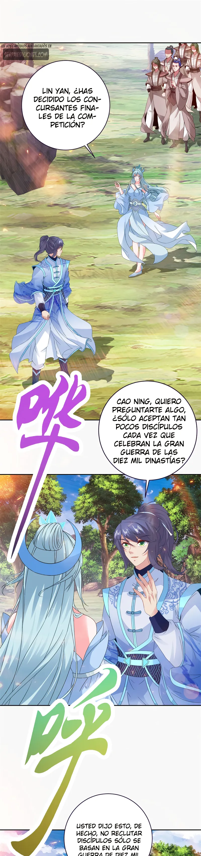 Emperor Wu Capítulo 327 en Línea - página 2