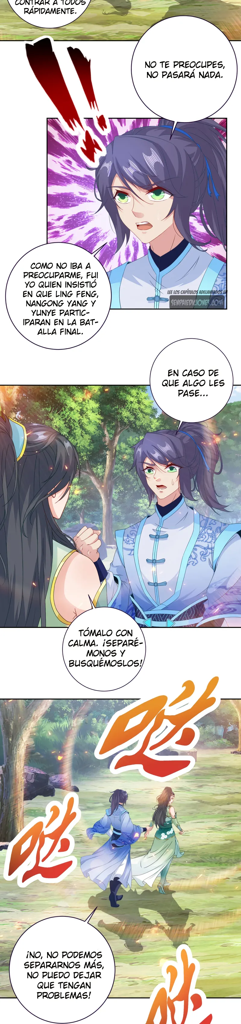 Emperor Wu Capítulo 327 en Línea - página 11