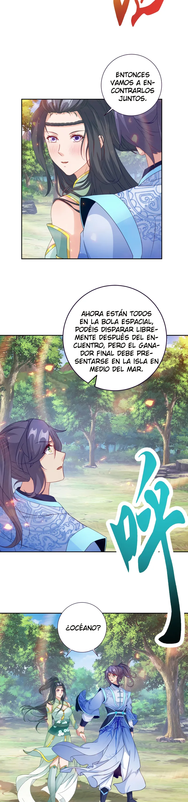 Emperor Wu Capítulo 327 en Línea - página 12