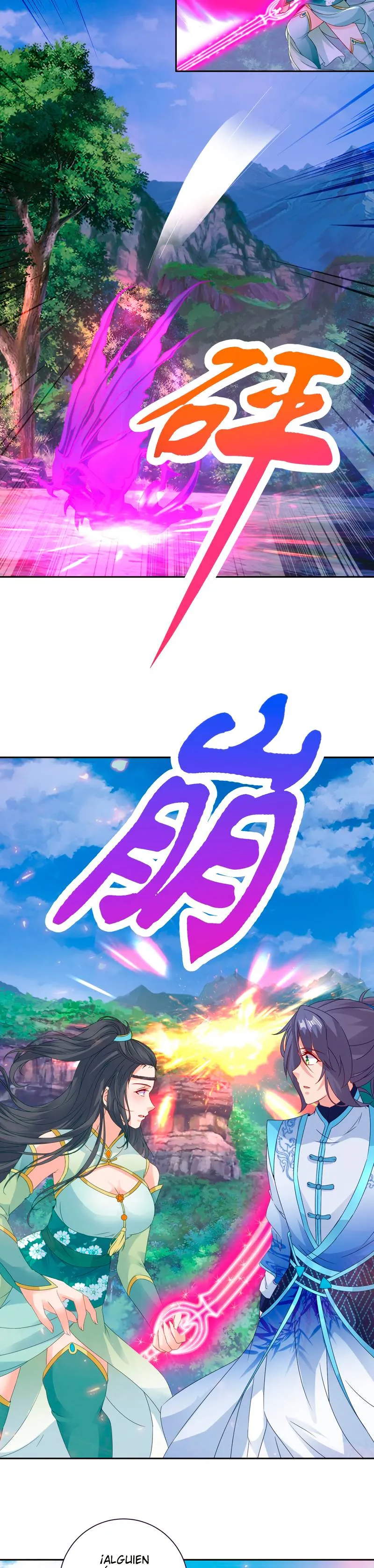 Emperor Wu Capítulo 328 en Línea - página 3
