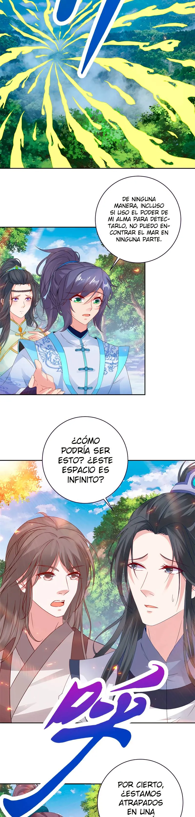 Emperor Wu Capítulo 329 en Línea - página 5